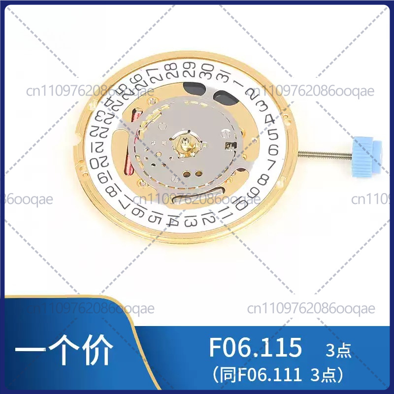 Watch Accessories - ETA F06.411 955.112 스위스 쿼츠 무브먼트,