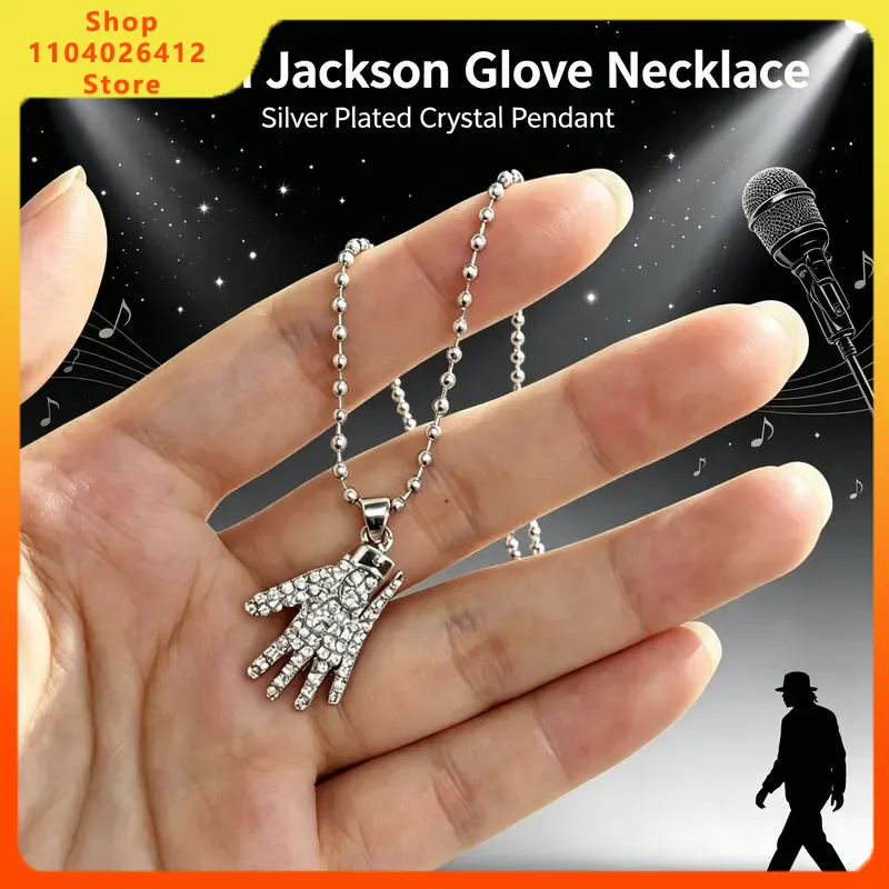전체 다이아몬드 장식의 마이클 잭슨 장갑 목걸이, 남녀 - Anime Pendant Necklace 리뷰 및 가격