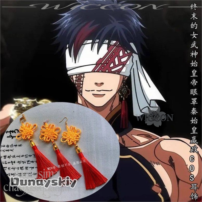 aBAzOS*@Qin Shi Huang 중국 스타일 레 - Earrings 리뷰 및 가격